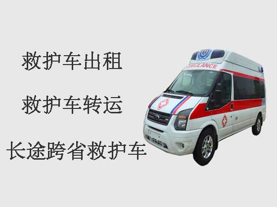 上海长途跨省救护车出租-设备齐全